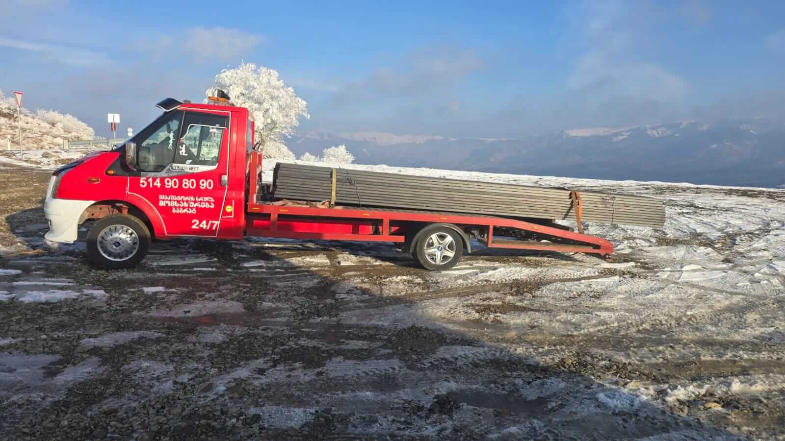 ევაკუატორის სერვისი თბილისში — Bagrat Motors